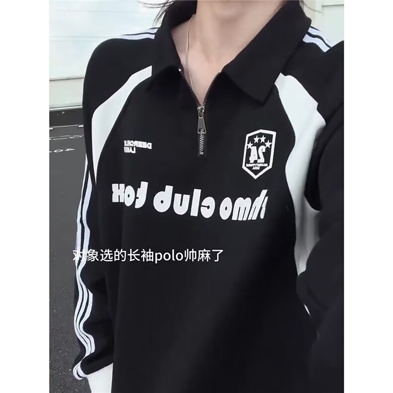 W502-P43日系百搭时尚ins新款简约文艺气质流行潮流慵懒长袖,男装卫衣,电商B323A
