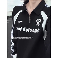 W502-P43日系百搭时尚ins新款简约文艺气质流行潮流慵懒长袖，男装卫衣，电商B323A