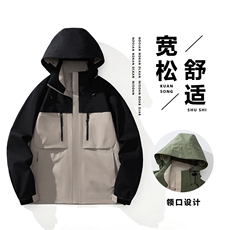 秋季爆情侣款户外冲锋衣防水防风外套高品户外潮流外套5108-P55，男装夹克，星座1403B
