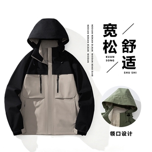 秋季爆情侣款户外冲锋衣防水防风外套高品户外潮流外套5108-P55图片