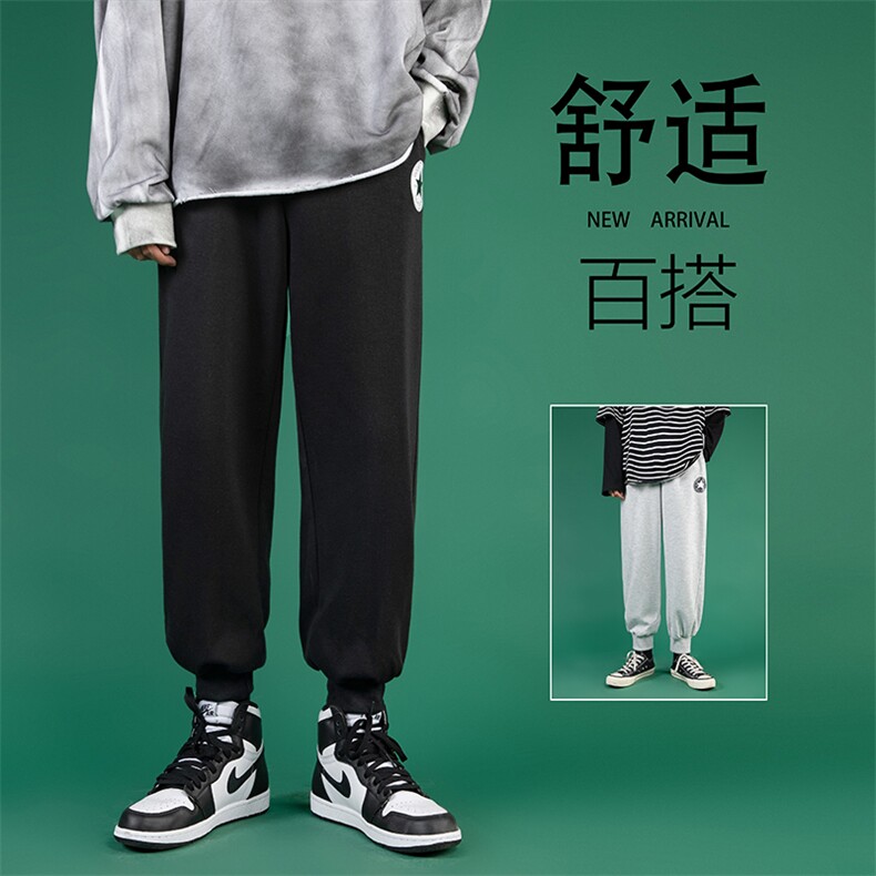 K12008-P40 加绒-P50 束脚纯棉运动裤男士休闲裤大码宽松卫裤男图片