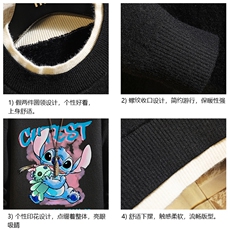 控78假两件毛衣男大码加绒针织衫男毛线衣M80335-P55加绒P70，男装针织衫/毛衣，电商A040A