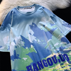 浅蓝色