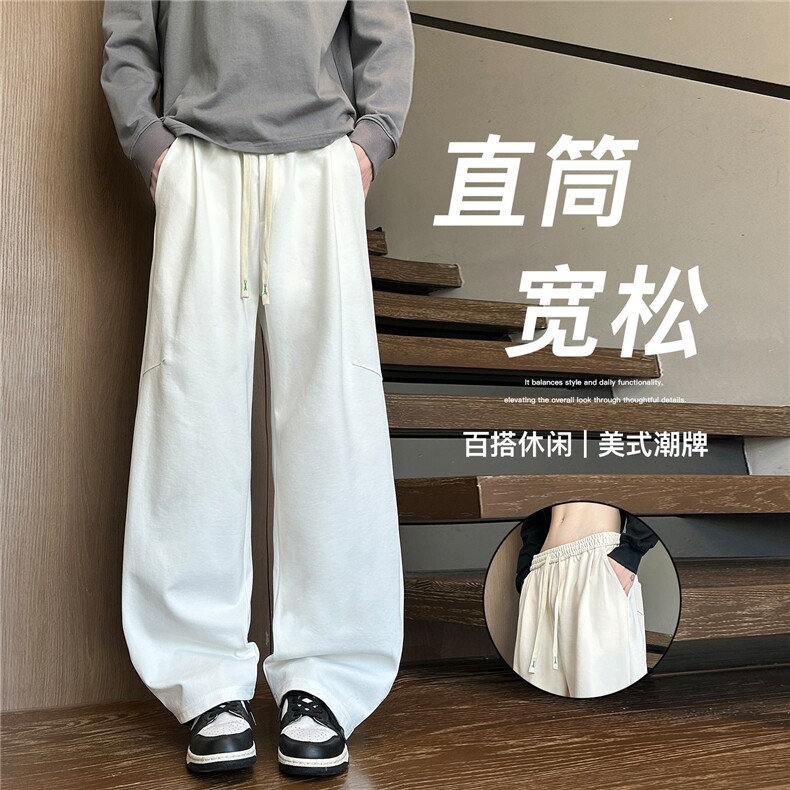 春季新款立体剪裁设计感休闲宽松弯刀长裤K666113特p40，男装休闲裤，星座210-1