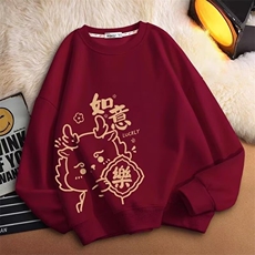 酒红色加绒