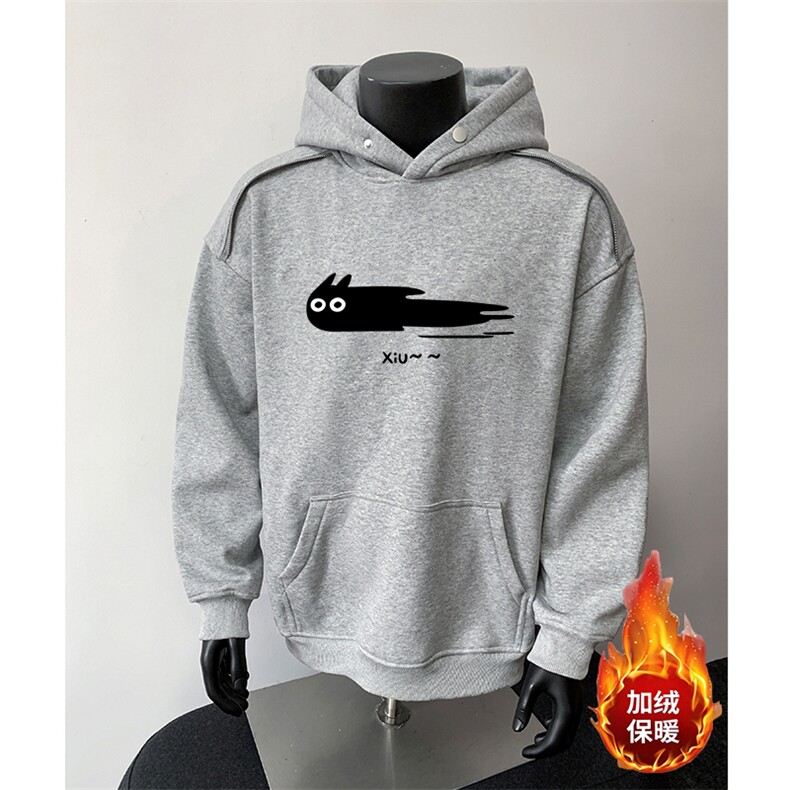 360克重磅图拉链华棉连帽卫衣【有货】C403A-WY25237LLJR-P85,男装卫衣,电商C403A
