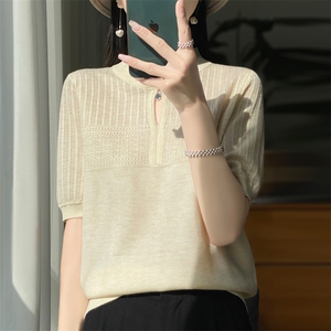 桑蚕丝羊毛针织T恤衫女夏季新款薄款镂空钉珠短袖内搭上衣打底衫