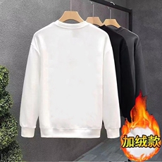 春秋冬华棉卫衣男女圆领宽松范学生情侣款韩版ins港风潮流，男装卫衣，星座218-8