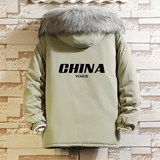 MM48001-P130冬季大毛领棉衣男士大码加厚棉袄男棉服砖墙，男装棉衣，电商A040A