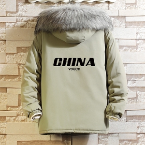 MM48001-P130 冬季大毛领棉衣男士大码加厚棉袄男棉服 砖墙图片
