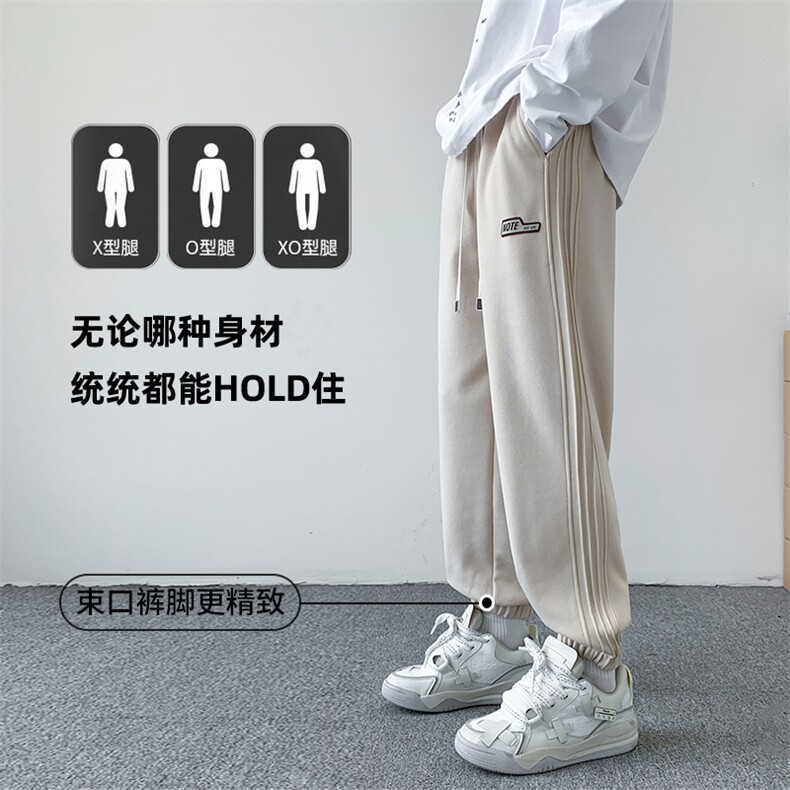 美式卫裤男新款春秋季潮牌重磅宽松束脚运动裤休闲裤K0362-P43,男装休闲裤,星座308B-2