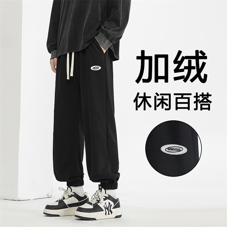 美式潮牌卫裤青少年宽松百搭阔腿休闲长裤X1656特批39加绒特批49图片