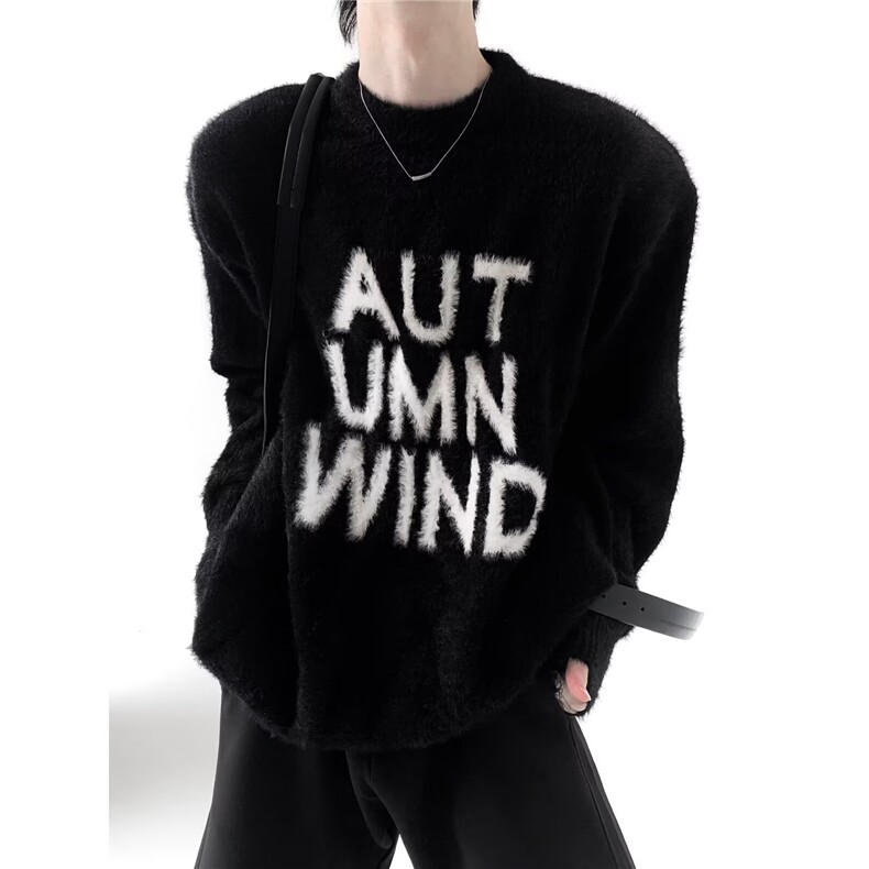 青少年提花毛衣仿貂绒男生秋冬季新款宽松阔版打底衫针织外套潮，男装T恤，星座506A