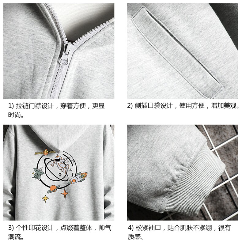 KS21142-P38加绒款-P43连帽开衫卫衣男运动外套大码班服网格,男装卫衣,电商A040A