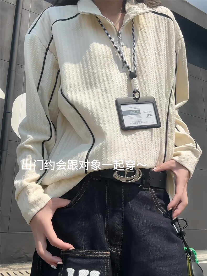 XZ809A/SYR43/特P55/控78美式半拉链肌理感长袖T恤卫衣,男装T恤,星座809A(原222-1)
