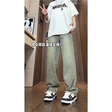 黄泥
