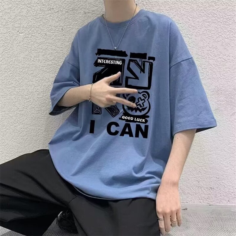 青少年圆领重磅短袖t恤2025新款男款夏季宽松大码半袖上衣男潮流,男装T恤,星座1210-1