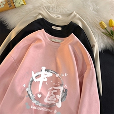 麂皮绒卫衣男大码重磅长袖t恤男JW81134-P35，男装卫衣，电商A040