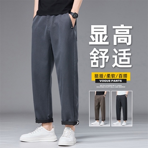 美式潮牌锥形休闲裤男2026春季新款宽松直筒百搭长裤子Z2580-P45图片