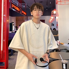 杏色