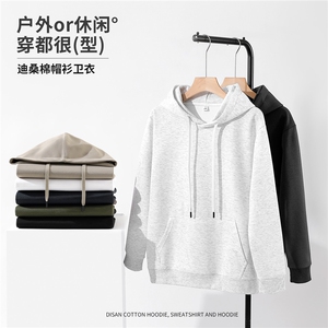 秋冬新款纯色针织连帽套头上衣时尚百搭，女装卫衣/绒衫，宏恒