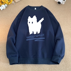 蔚蓝色