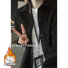 2025HC251078加绒港风女模大码长袖衬衫M-5XHC251079-特P29，男装衬衫，电商A022