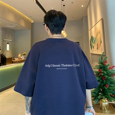 藏青色