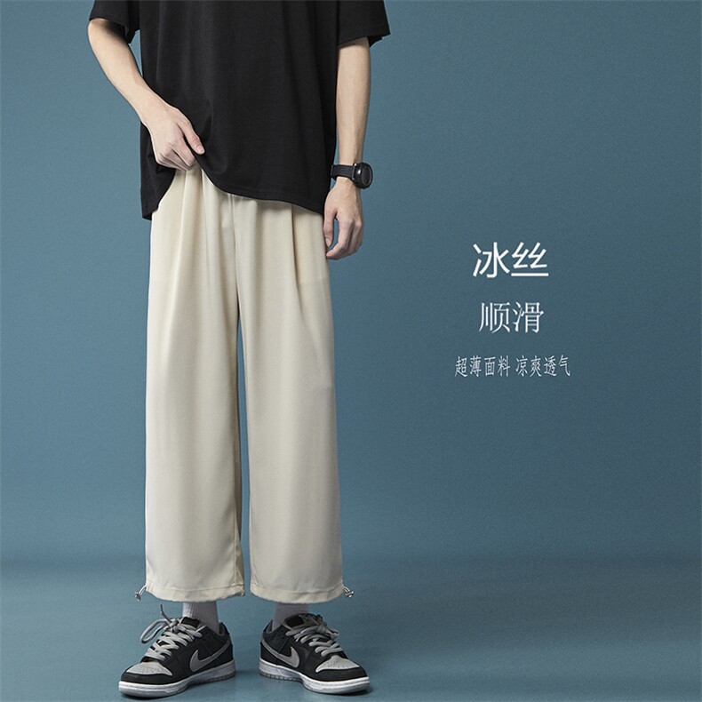 夏季薄款冰丝九分休闲裤KK202P25S-3XL,男装休闲裤,星座712