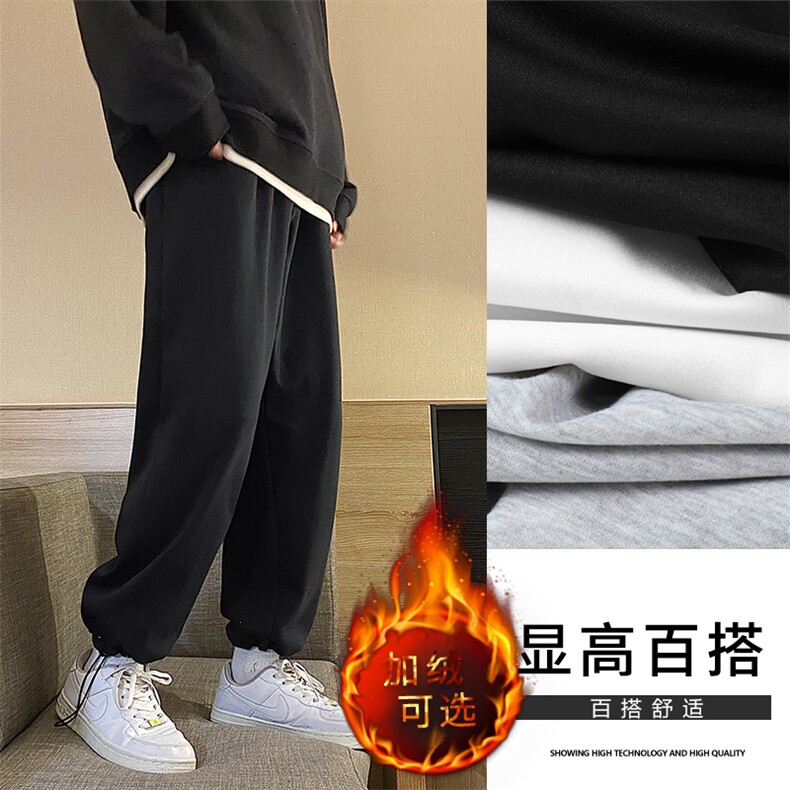 抽绳灰色裤子男春秋2025新款韩版潮流运动休闲长裤筒宽松束脚卫裤图片