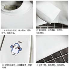 BT40167-P30加绒款-P40半高领长袖t恤男大码内搭打底衫男网格，男装T恤，电商A040A