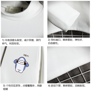BT40167-P30加绒款-P40 半高领长袖t恤男大码内搭打底衫男 网格图片