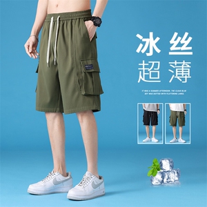 2024夏季新品上市男生短裤宽松休闲运动工装裤子DK21218-P30