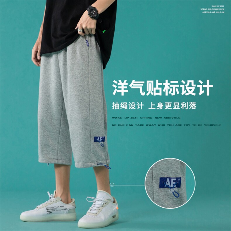！数据超好！2023夏季新款百搭男士七分裤宽松7分短裤DK02P40图片