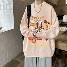 粉色