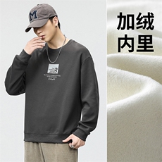 卫衣男春秋款圆领潮牌男装新款长袖上衣秋季无帽加绒91008-1-P45，男装卫衣，电商D215
