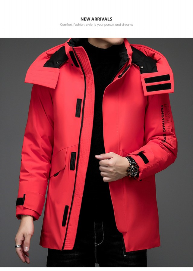 白鸭绒羽绒服2023冬季新款中年可脱卸帽男士外套ALXB8612-P335,男装羽绒服,电商B212（原钱塘6029）