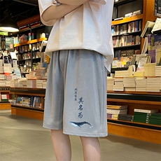 灰色