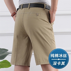 深卡其