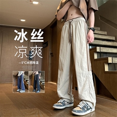 灰色