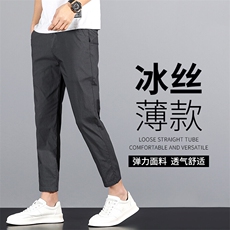 深灰色