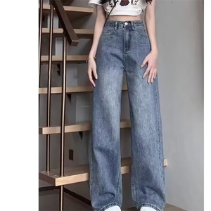窄版直筒裤阔腿牛仔裤女2025春夏季新款潮牌高腰宽松显瘦女士裤子