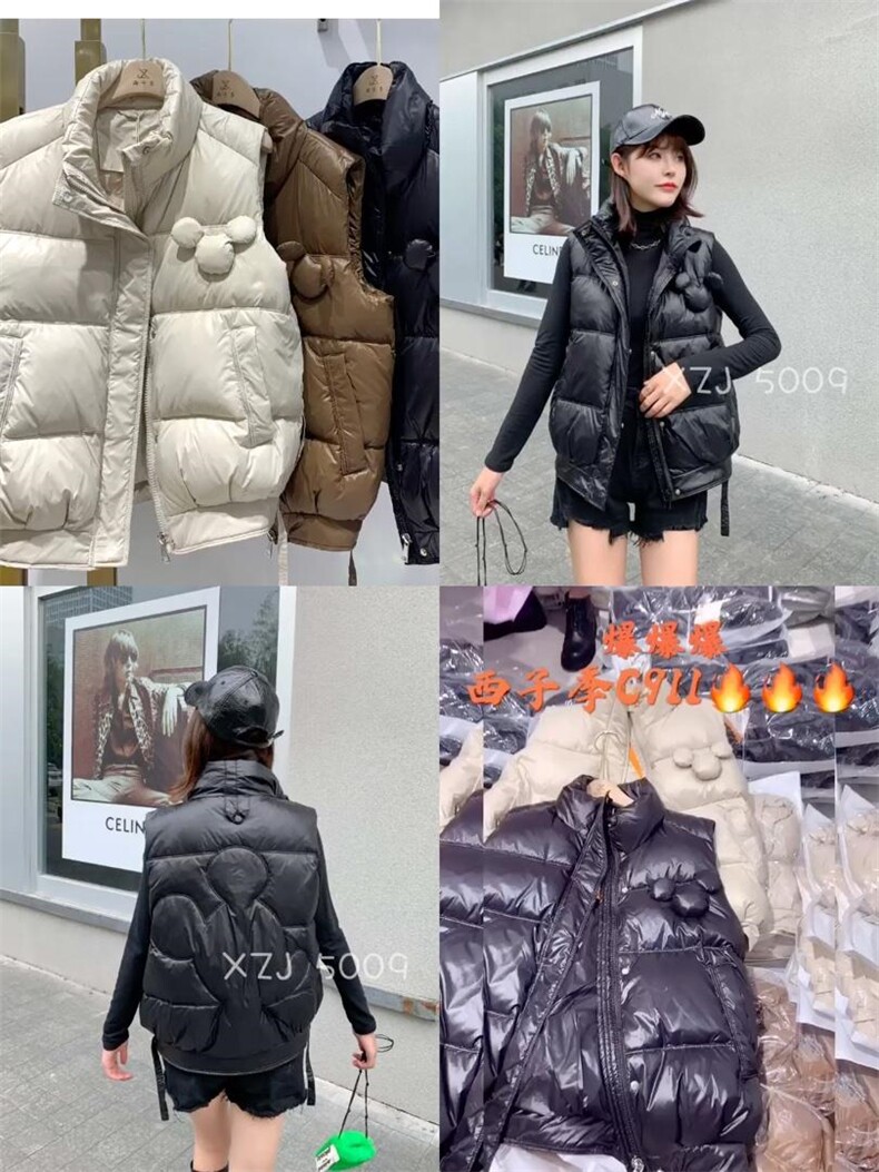 西子季 HZXZJ102501