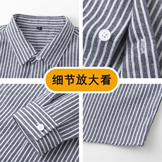 GENIOLAMODE牛津纺黑白条纹长袖衬衫男新款秋季潮牌情侣宽松外套，男装衬衫，星座1107-1