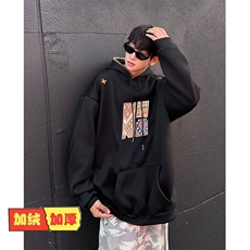黑色加绒