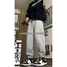 2024华棉运动裤束脚卫裤M-4XLK823-1特P43控68，男装休闲裤，电商A309