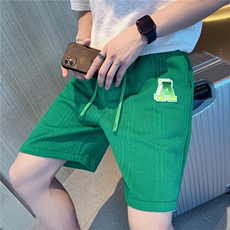 绿色