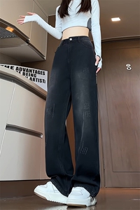 特批P38无差价夏秋衔接划痕水洗牛仔裤男痞帅潮中性阔腿长裤N9097图片
