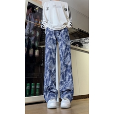 迷彩蓝