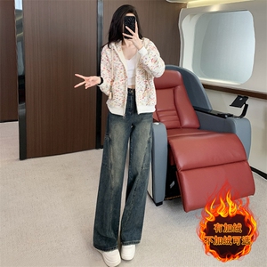 2025秋季新款休闲时尚套装女高级感洋气减龄彩色外套牛仔裤两件套图片